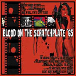 album blood on the scrachplate 65 - Super sexy boy 1986