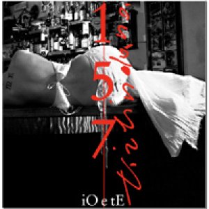album 157 iO e tE - Tirlindana