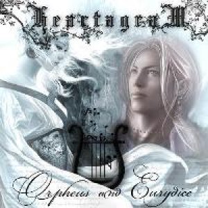 album Orpheus and Eurydice - Heartagram