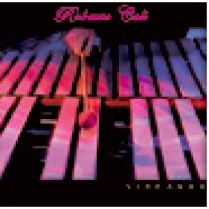 album Vibrando - Roberto Celi
