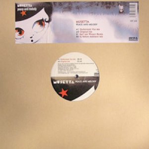 album Peace and Melody (12