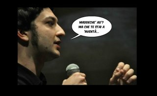 Le luci della centrale elettrica
