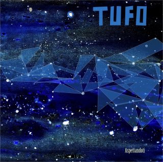 Tufo "Aspettandoti" ep front cover 2014