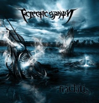 ECLECTIC SPAWN "FRACTALIS" INVINCIBLE RECORDS
