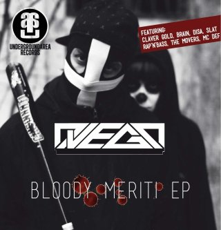 BLOODY MERITI EP front