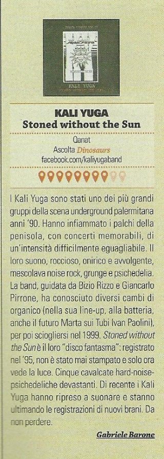 ky recensione swts Rumore ott 2013