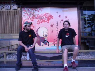 Light the Bob - japan