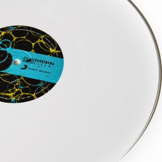 Uniti - Loren [White Coloured Vynil]