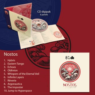 Nostos (CD Digipak) + stickers