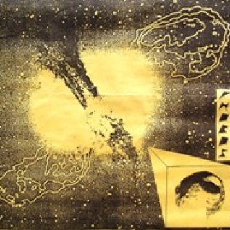 Copertina dell'album Phobos, di VENAVIL