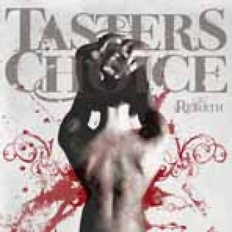 Copertina dell'album The Rebirth, di Taster's Choice