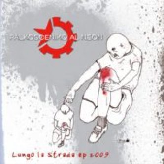 Copertina dell'album Lungo La Strada EP , di Palkosceniko Al Neon   
