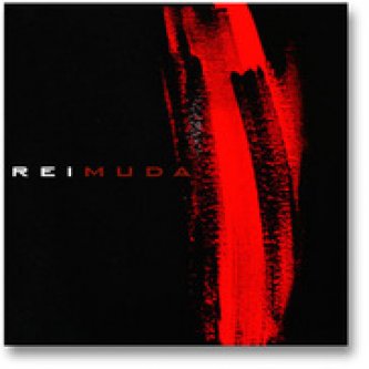 Copertina dell'album Reimuda EP, di Reimuda