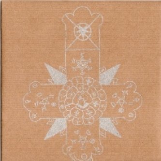 Copertina dell'album Satàn 7", di satàn