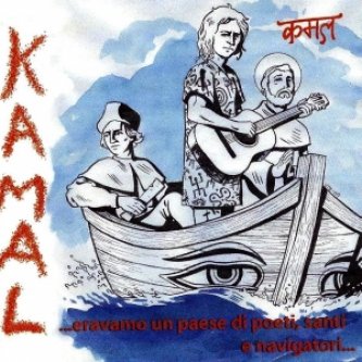 Copertina dell'album Eravamo un paese di poeti, santi e navigatori..., di Carlo KAMAL Bonomelli