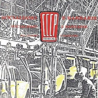 Copertina dell'album Socialismo e barbarie, di CCCP Fedeli alla linea