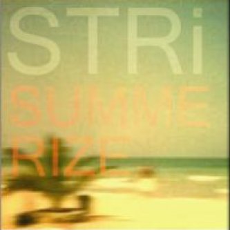 Summerize EP