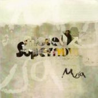 Copertina dell'album Musa, di Motel Supernova