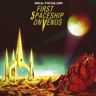 First spaceship on Venus - Multicolor