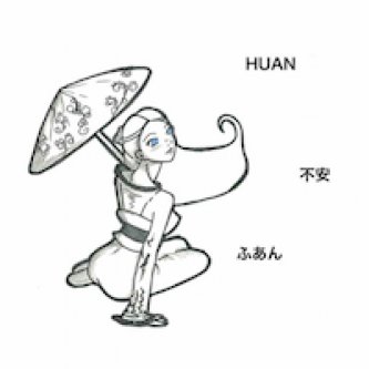 Copertina dell'album demo, di Huan