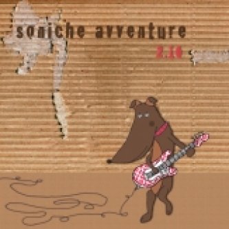 Copertina dell'album Soniche Avventure X, di About Wayne