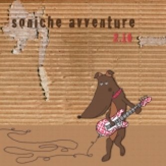 Copertina dell'album Soniche Avventure X, di Peraltro sussurro