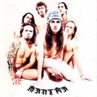 Copertina dell'album Mantra , di Ritmo Tribale
