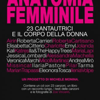 Copertina dell'album Anatomia Femminile, di Ilaria Pastore