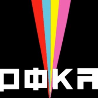 Copertina dell'album Poka, di POKA