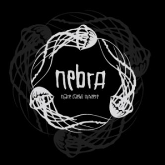Copertina dell'album Mare Caelo Miscere EP, di NEBRA