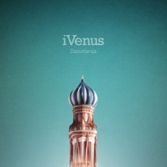 Copertina dell'album Dasvidanija, di iVenus