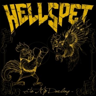 Copertina dell'album To my Darling, di Hell Spet Country Band