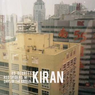 Copertina dell'album Kiran, di Kiran