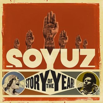 Copertina dell'album Story of the year, di Soyuz