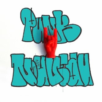 Copertina dell'album Punk Nouveau EP, di Fabio Molli