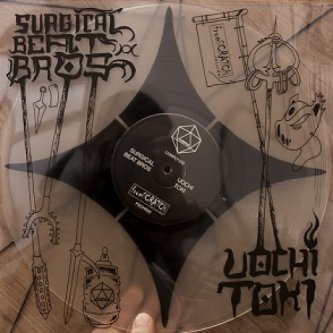 Copertina dell'album Shuriken EP, di surgical beat bros
