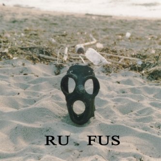 Copertina dell'album Ru Fus, di Emiliano Valente Ru Fus
