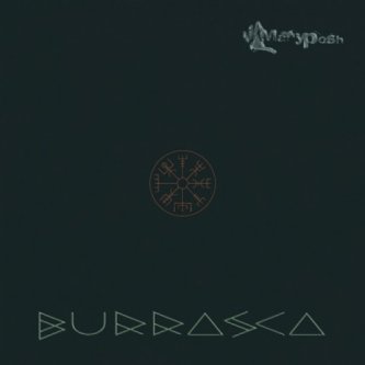 Copertina dell'album Burrasca, di Maryposh