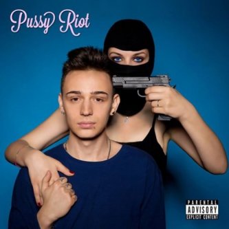 Copertina dell'album Pussy Riot, di Akes
