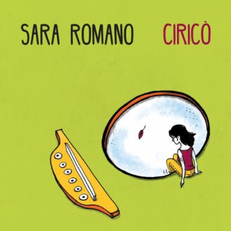 Copertina dell'album Ciricò, di Sara Romano