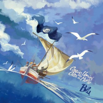 Copertina dell'album Blu, di Cinque Uomini sulla Cassa del Morto