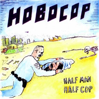 Half Man Half Cop
