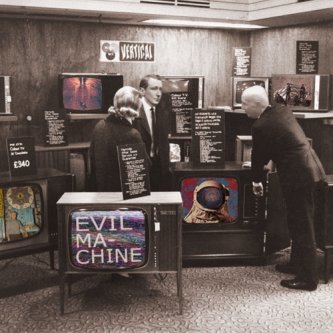 Copertina dell'album The Evil Machine EP, di Vertical