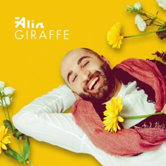 Copertina dell'album Giraffe, di àlia