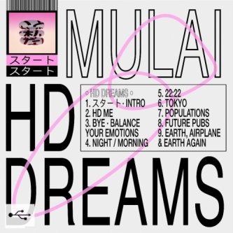 Copertina dell'album HD Dreams, di Mulai