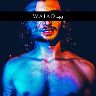 Copertina dell'album WAJAD وجد - EP, di WAJAD وجد