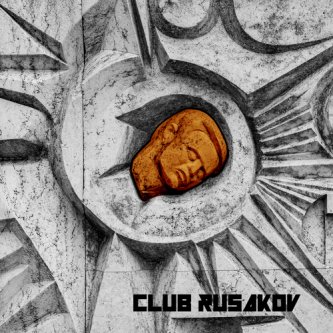 Club Rusakov