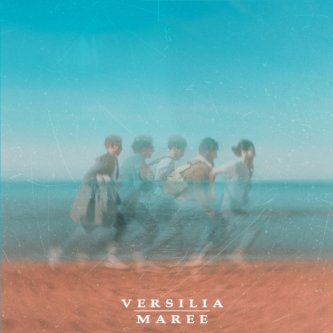 Copertina dell'album "VERSILIA" (EP), di MAREE