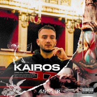 Copertina dell'album Kairos, di Alekos