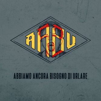 Abbiamo ancora bisogno di urlare